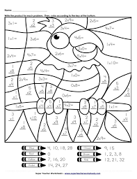 A stated objective of common core state standards (ccss) is to standardize academic guidelines nationwide. Math Worksheet Multiplicationng Worksheets 2nd Grade Puzzles Printable Remarkable Multiplication Coloring Sheets 4th Math Puzzle Worksheets 4th Grade Coloring Pages Numbers For Elements Of Mathematics Perimeter Math Problems Math Wizard Worksheets Go