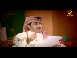طلال باغر ملحن سعودي، ولد عام 1376هـ في مدينة جدة. Ø¨Ø±Ù†Ø§Ù…Ø¬ ÙˆÙŠÙ†Ùƒ Ø§Ù„Ù…Ù„Ø­Ù† Ø·Ù„Ø§Ù„ Ø¨Ø§ØºØ± Ø¨ÙƒÙ‰ Ù„Ù…Ø§ ØºÙ†Ù‰ ÙƒÙ„Ù…Ø§Øª Ø§Ù„Ø´Ø§Ø¹Ø± Ø·Ù„Ø§Ù„ Ø§Ù„Ø±Ø´ÙŠØ¯ Ø£Ø­Ø¨Ù‡ Ø­ÙŠÙ„