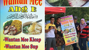 Video banjir sumber daripada orang awam/facebook. Abg E Wantan Mee Ori Chinese Style Cawangan 1 No1 Terbaik Di Sg Petani Kedah Restoran Asia Di Taman Jubli Perak