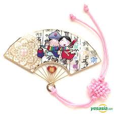 Yesasia Recommended Items Traditional Korean Lantern Bookmark Gifts Photo Poster My Shop Korea Toys Free Shipping Magical, meaningful items you can't find anywhere else.