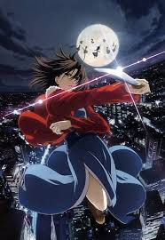 Watch Kara No Kyoukai The Garden Of Sinners Episode 1 With English Subbed At Gogoanime Anime Type Moon Anime Anime Reviews