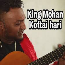 King Mohan