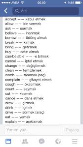 En Cok Kullanilanlar Ingilizce Dilbilgisi Okuma Dilbilgisi