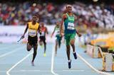 Alison dos santos bio, video, news, live streams, interviews, social media and more from the 2021 tokyo olympic games. Alison Dos Santos News World Athletics