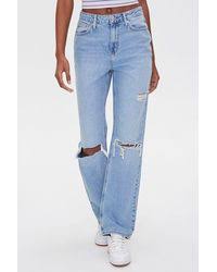 Forever 21 men's black denim jeans size 30 nwot. Forever 21 Jeans For Women Up To 70 Off At Lyst Com