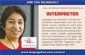 New NYCHA Task Force Responds Rapidly for Repairs