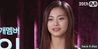 If playback doesn't begin shortly, . Tzuyu From Sixteen K Pop Amino