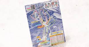 Nb only japan ski resorts with a minimum of 4 reviews were considered in the awards. Ski With A Piste Map Japan Ski Guide