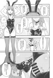 青ブタ エロ同人】巨乳な梓川かえでは咲太にバニーガールコスプレをしながら逆夜這いをする話【エロ漫画 青春ブタ野郎はバニーガール先輩の夢を見ない】 –  エロ漫画の城