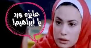 Check spelling or type a new query. ØµÙˆØ± Ø¹ÙŠØ¯ Ø§Ù„Ø­Ø¨ 10 Ù…Ø´Ø§Ù‡Ø¯ Ù…Ù† ÙØ§Ù„Ø§Ù†ØªÙŠÙ† 2019 Ø§Ù„ÙŠÙˆÙ… Ø§Ù„Ø³Ø§Ø¨Ø¹