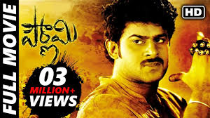 Pournami 2006 Telugu Full Length Movie Prabhas Trisha Charmy Rahul Dev Sindhu Tolani Mtc Youtube Goo.gl/v65dik subscribe for more telugu video songs:
