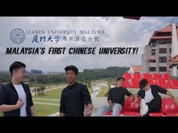 Master your classes with homework help, exam study guides, past papers, and more for xmumc. Xiamen University Library Suggested Addresses For Scholarship Details Scholarshipy