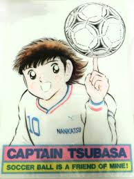 Captain Tsubasa Ozora Tsubasa Capitan Tsubasa Futbol Super Campeones