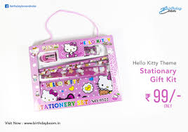 India Birthday Return Gifts Under Rs 50 Are You Looking For Something Cool Stuff It S Here Complete Stationary Kit In Your Fovou Return Gifts For Kids Birthday Return Gifts Birthday Party Materials