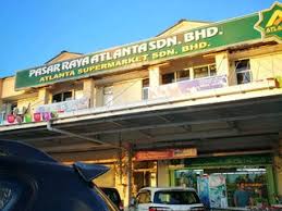 Rp 7.500.000 2004 jual kereta bekas. Supermarket Atlanta Supermarket Sdn Bhd Nearby Katimahar In Brunei 6 Reviews Address Website Maps Me