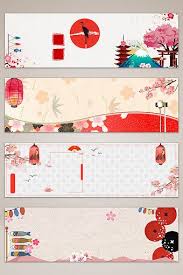Sakura Japanese Style Banner Background Map Backgrounds Psd Free Download Pikbest Banner Background Images Chinese New Year Design Banner