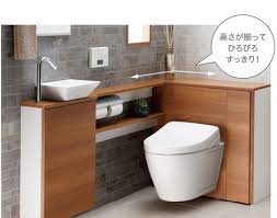 レストパルfの特長 totoのトイレ 便器 温水洗浄便座 ウォシュレット レストパルf レストパル レストパル トイレのデザイン トイレ のアイデア