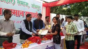 शब्द-सृजन की ओर: युवाओं की सशक्त और सजग भागीदारी से ही राष्ट्र बनेगा समृद्ध  : यादव समाज का प्रतिभा सम्मान समारोह