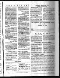 re Gut Hicksvill Pe Sho