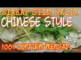 This quick & easy recipe for steamed fish with ginger and soya sauce is really #konfemsedap. Resepi Ikan Siakap Stim Halia Chinese Style Youtube