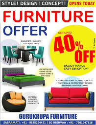Get Upto 40 Off Easy Emi Available Visitus Gurukrupa Furniture Ahmedabad Sabarmati 9825264421 Sg Highway Carved Sofa Dining Storage Furniture Offers