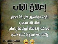 ههههههههههههههه jokes math every thing