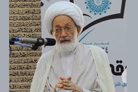 Image result for شیخ عیسی قاسم