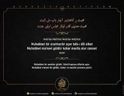 Twitter Manevi Ilham Veren Sozler Ilham Verici Alintilar