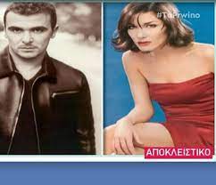 Save 494333950 penny jordan robyn donald ατελειωτεσ νυχτεσ τροπικο φεγγαρι for later. Antwnhs Remos Despoina Bandh Mazi Meta Apo 22 Xronia Queen Gr