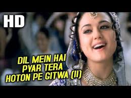 Dil Mein Hai Pyar Tera Hoton Pe Gitwa Ii Alka Yagnik The Hero Love Story Of A Spy 2003 Songs Youtube Hero Songs Love Songs Hindi Songs