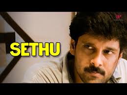 Sethu Movie Scenes