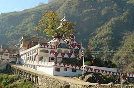 Read breaking and latest mandi news headlines, himachal's leading english news website himtimes covering mandi news in english,mandi crime news and more. Mandi India Britannica