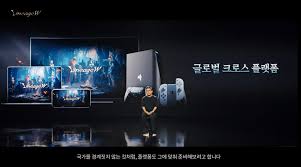 ^ b1a4 여동생 그룹, 티저 공개에 서버 다운…'인형 아냐?'. Ultjoph8hrcftm