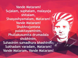 Jul 29, 2016 · vande mataram is a hymn to the mother land and played a crucial role in the indian independence movement. National Song Of India Vande Mataram Edsys