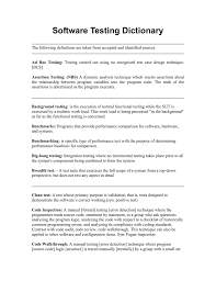 Software Testing Dictionary