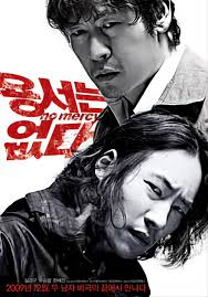 Mercy for none kdrama review