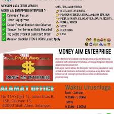 Bengkel kereta du ampang yang terima credit card. Kesashighway Instagram Posts Photos And Videos Picuki Com