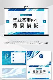 Kompilasi 50+ background powerpoint ini tentunya sudah melewati seleksi dari saya ya. Template Latar Belakang Ppt Balasan Kelulusan Bisnis Biru Powerpoint Templat Pptx Unduhan Gratis Pikbest Powerpoint Creative Powerpoint Templates Templates
