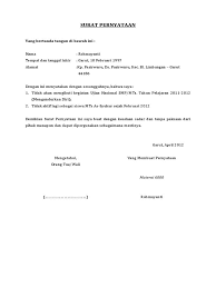 Dan bagaimana contoh surat pernyataan diri sendiri yang baik dan benar itu? Contoh Surat Pernyataan Tidak Mengundurkan Diri Download Kumpulan Gambar