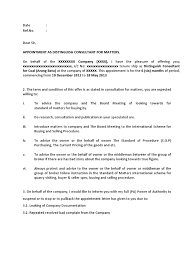 Check spelling or type a new query. Contoh Appointment Letter Government Politics