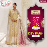 Home Morbi Rakhi Shopping Carnival