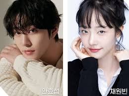 So is the channel coming back?