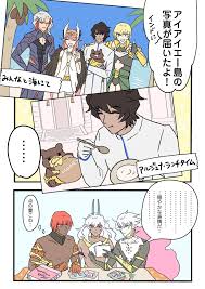 heso on twitter fate stay night fate stay night