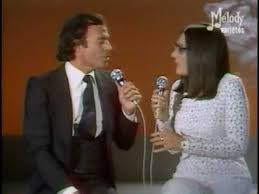 N 1 A Nana Du 06 10 1979 Nana Mouskouri Musik