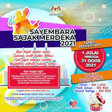 Portal rasmi politeknik mukah (pmu), kementerian pendidikan tinggi. S5v6m1tbkmdmcm