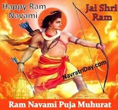 Rama navami in 2021 falls on the 21st of april (tentative date). Ram Navami 2021 Date When Is Ram Navami In 2021 In India