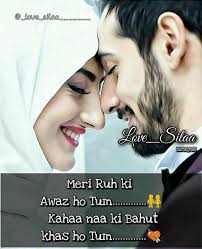 Purposeful love quotes for your husband. Pin By Miss Sweety On Romantic Love My Wife Quotes Beautiful Love Quotes Love Shayari Romantic