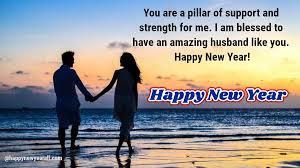 200 Cute Romantic Happy New Year 2021 Quotes For Him And Her Happy New Year 2021 Thank you for making my new year's. 200 cute romantic happy new year 2021
