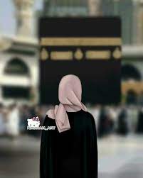 pin by آلاء محمد on اسماء islamic girl islam women muslim pictures