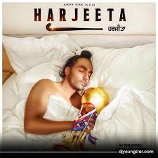 Dil mein ho tum aankho mein tum pahali nazar se hi yara o ye ishq ki hai sajisein lo aa mille hum dobara. Ho Mere Dil Vich Hai Jo Bhi Song Download Mr Jatt